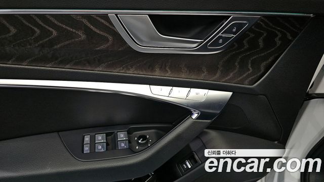 Audi A6 45 TFSI Quattro Premium