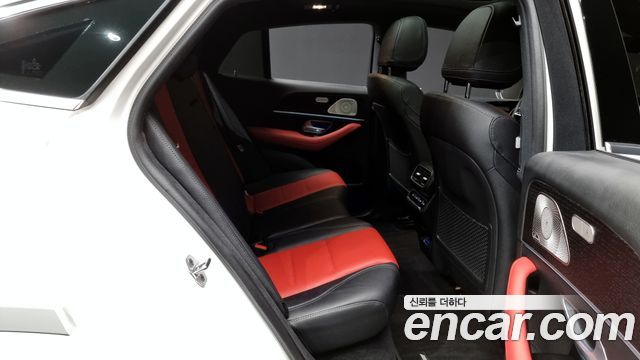 Mercedes-Benz GLE-Class GLE450 4MATIC Coupe
