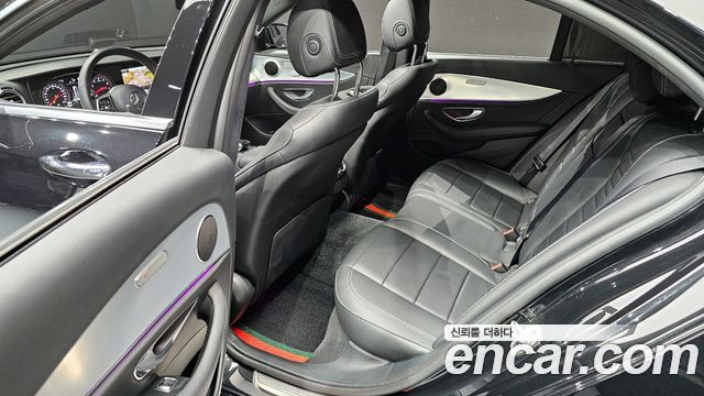 Mercedes-Benz E-Class E250 Avantgarde