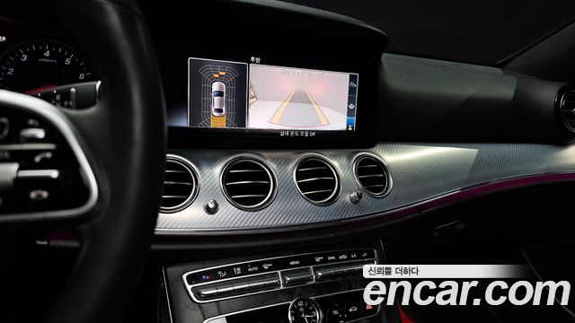 Mercedes-Benz E-Class E250 Avantgarde