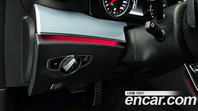 Mercedes-Benz E-Class E250 Avantgarde