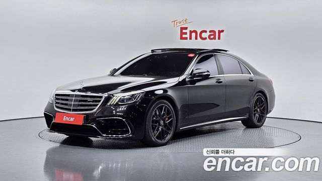 Mercedes-Benz S-Class S63 AMG 4MATIC+