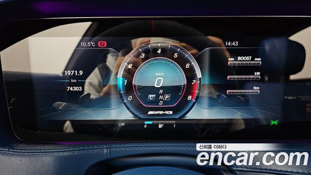 Mercedes-Benz S-Class S63 AMG 4MATIC+