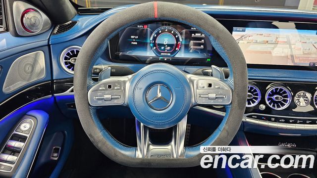 Mercedes-Benz S-Class S63 AMG 4MATIC+