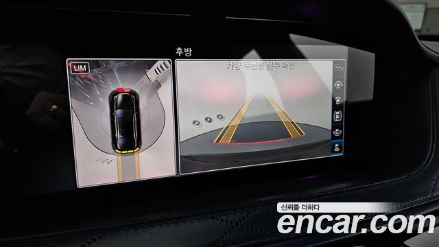 Mercedes-Benz S-Class S63 AMG 4MATIC+