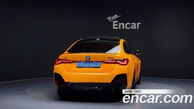 BMW i4 M50 Pro