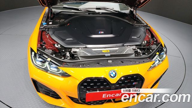 BMW i4 M50 Pro