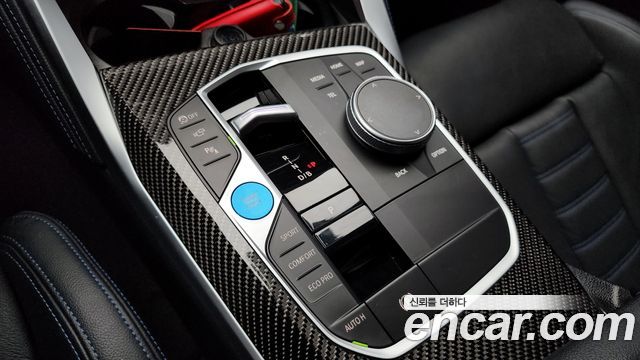 BMW i4 M50 Pro