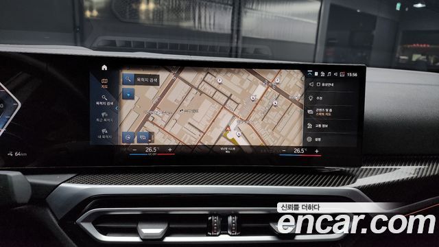 BMW i4 M50 Pro