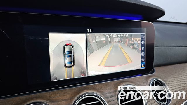 Mercedes-Benz E-Class E300 4MATIC Exclusive