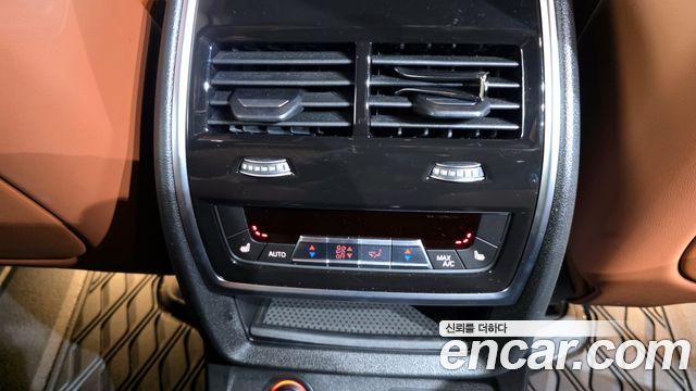 BMW X7 xDrive 40i M Sport 6STR