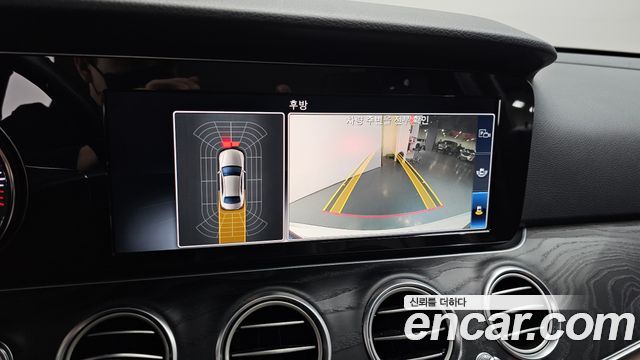 Mercedes-Benz E-Class E220d Avantgarde