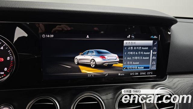 Mercedes-Benz E-Class E220d Avantgarde