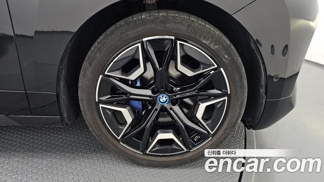 BMW iX xDrive40 First Edition