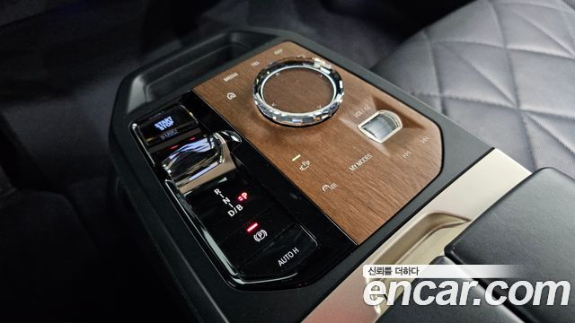BMW iX xDrive40 First Edition