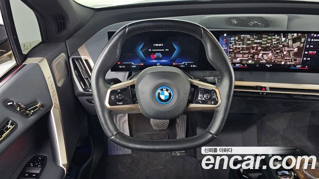 BMW iX xDrive40 First Edition