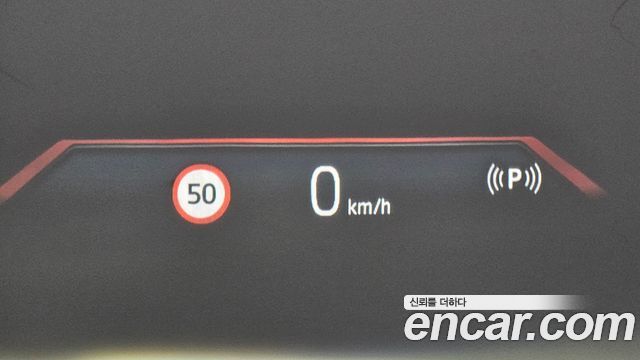 BMW iX xDrive40 First Edition