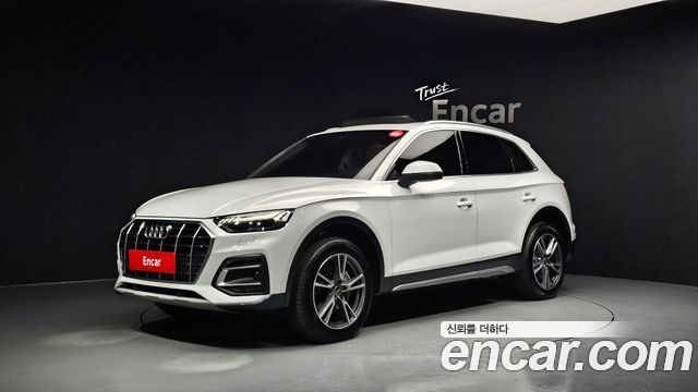 Audi Q5 45 TFSI Quattro