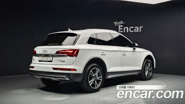 Audi Q5 45 TFSI Quattro