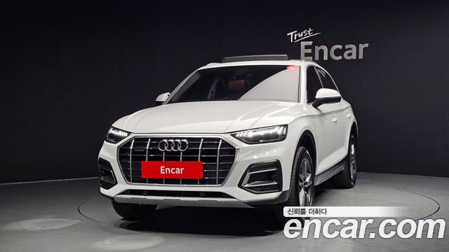 Audi Q5 45 TFSI Quattro