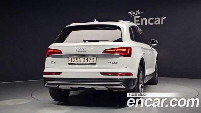 Audi Q5 45 TFSI Quattro