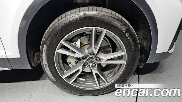 Audi Q5 45 TFSI Quattro
