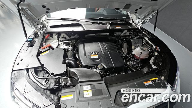 Audi Q5 45 TFSI Quattro