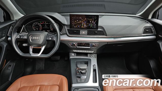 Audi Q5 45 TFSI Quattro