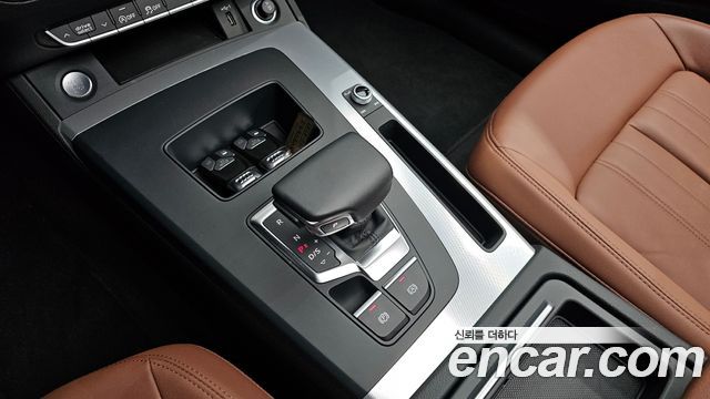 Audi Q5 45 TFSI Quattro