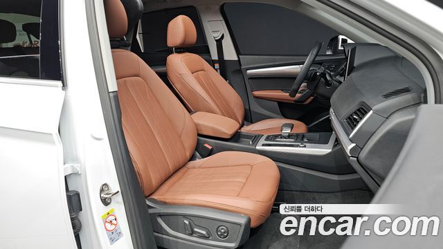 Audi Q5 45 TFSI Quattro