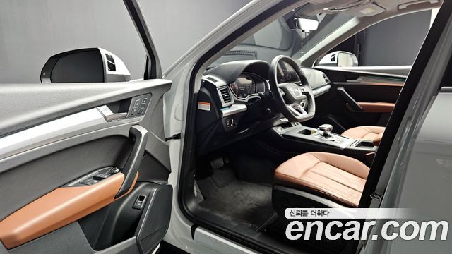 Audi Q5 45 TFSI Quattro