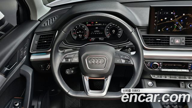 Audi Q5 45 TFSI Quattro
