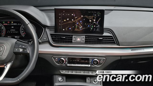 Audi Q5 45 TFSI Quattro