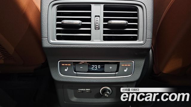 Audi Q5 45 TFSI Quattro
