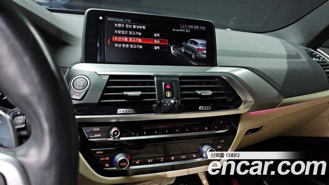 BMW X3 xDrive 20d M Sport