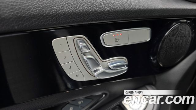 Mercedes-Benz C-Class C200