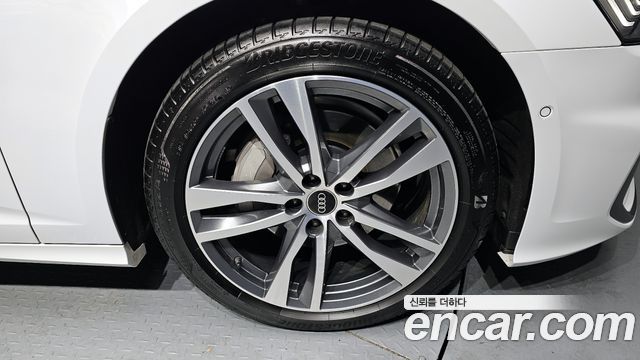 Audi A6 45 TFSI Quattro Premium