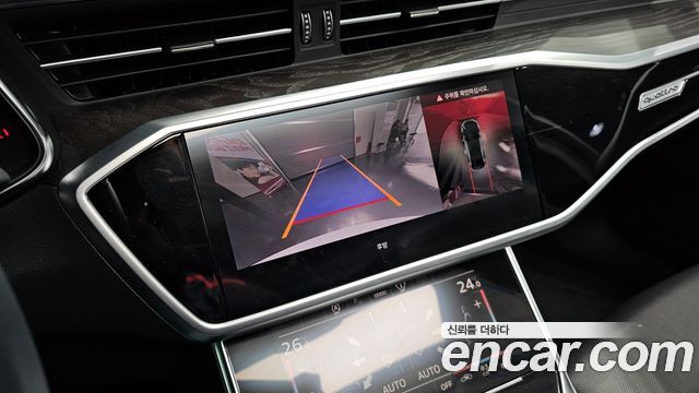 Audi A6 45 TFSI Quattro Premium