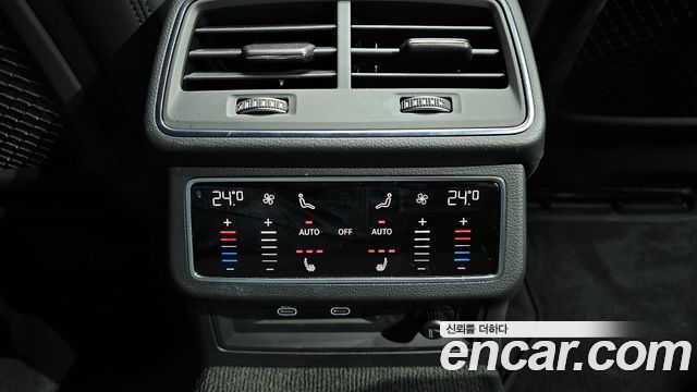 Audi A6 45 TFSI Quattro Premium