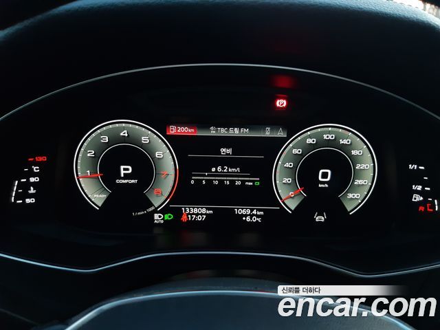 Audi A6 45 TFSI Premium