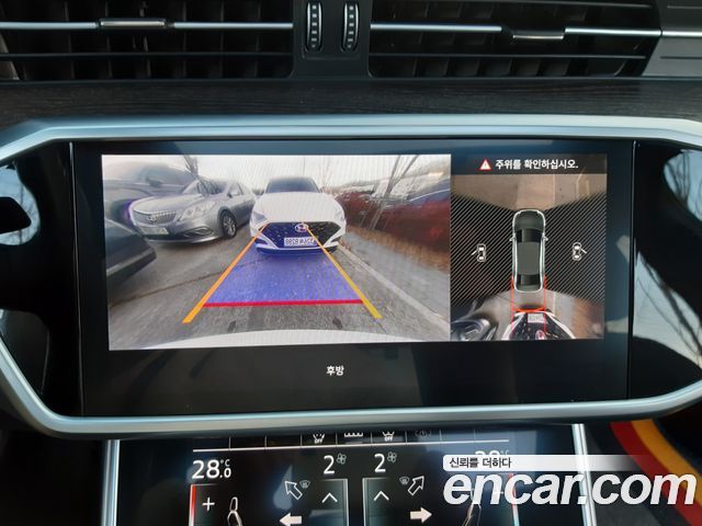 Audi A6 45 TFSI Premium