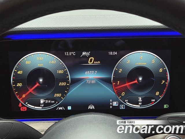 Mercedes-Benz E-Class E250 Exclusive