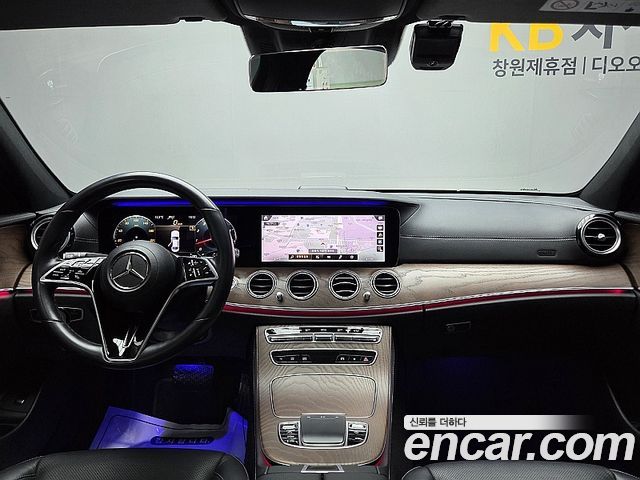 Mercedes-Benz E-Class E250 Exclusive