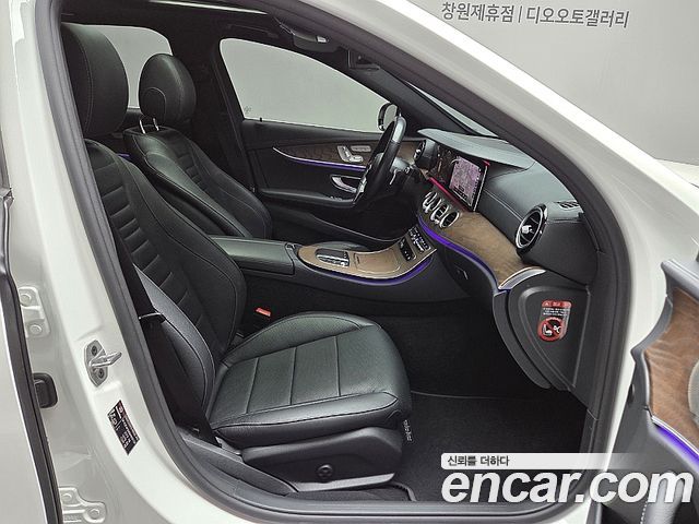 Mercedes-Benz E-Class E250 Exclusive
