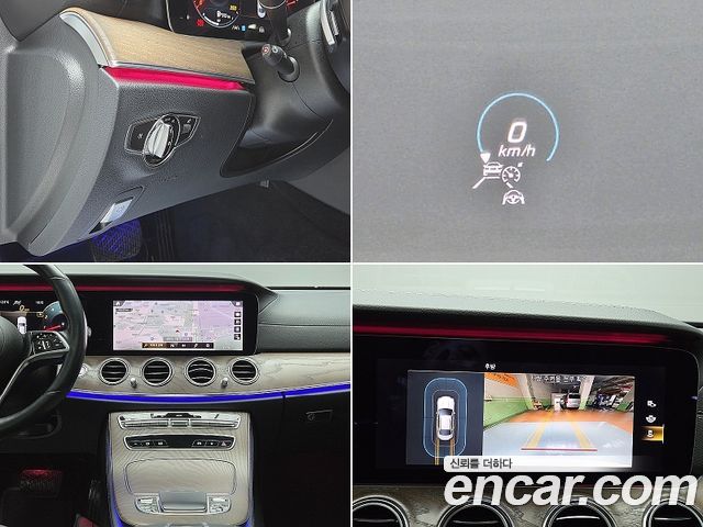 Mercedes-Benz E-Class E250 Exclusive
