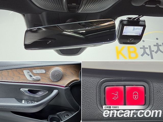 Mercedes-Benz E-Class E250 Exclusive