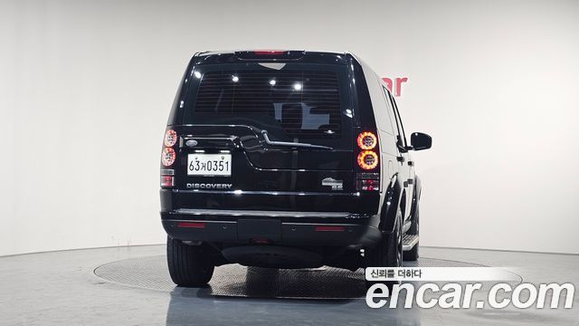 Land Rover Discovery 3.0 SDV6 SE