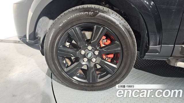 Land Rover Discovery 3.0 SDV6 SE