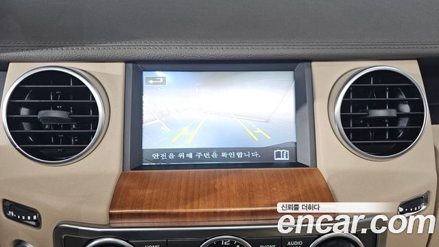 Land Rover Discovery 3.0 SDV6 SE