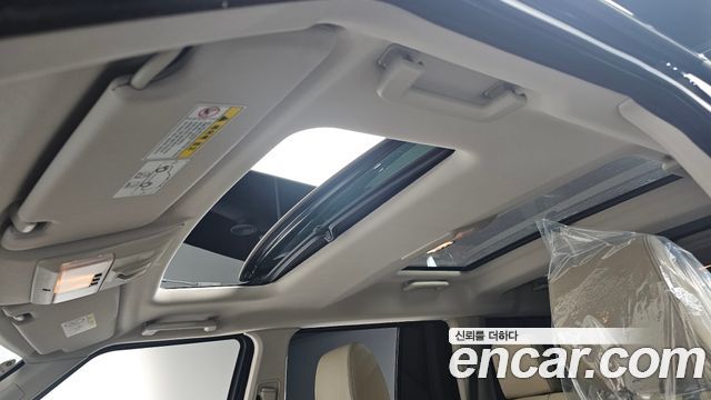Land Rover Discovery 3.0 SDV6 SE
